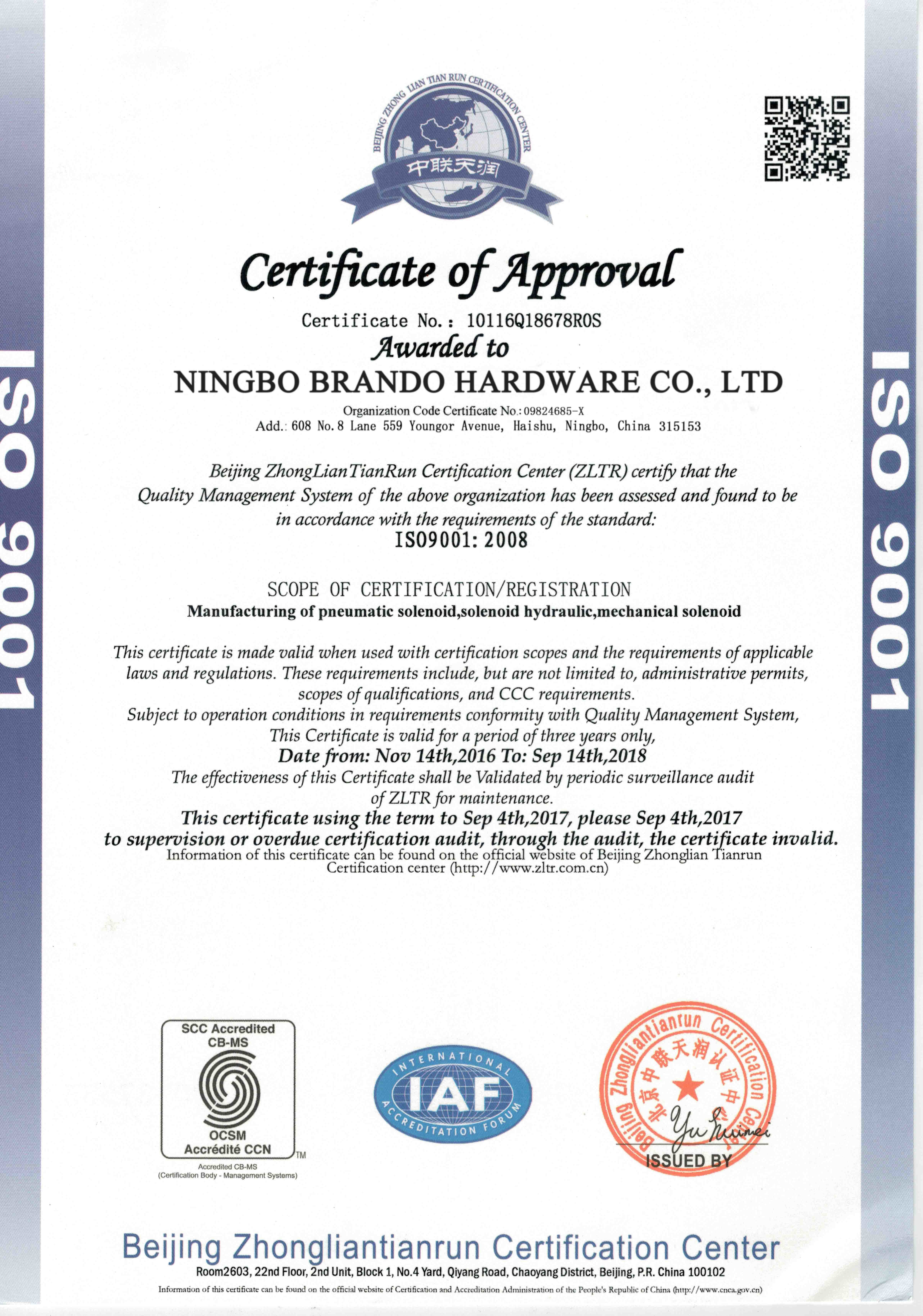 CHINA Ningbo Brando Hardware Co., Ltd Zertifizierungen